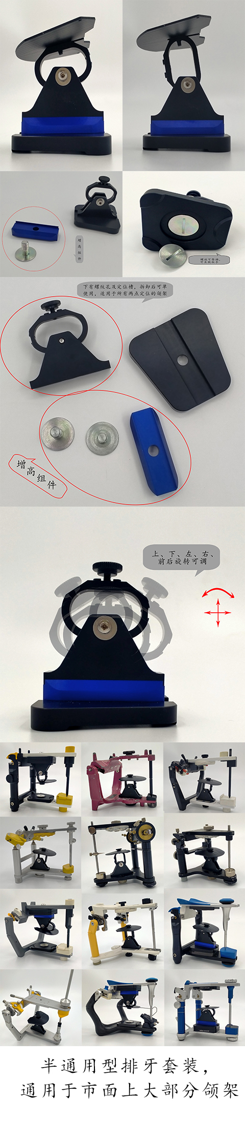 详情.jpg