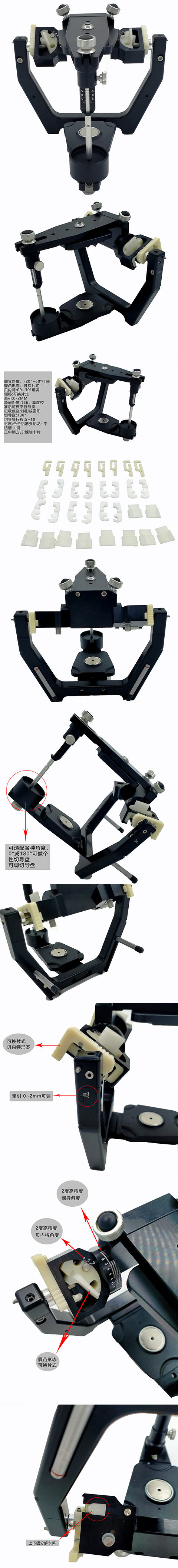 详情.jpg