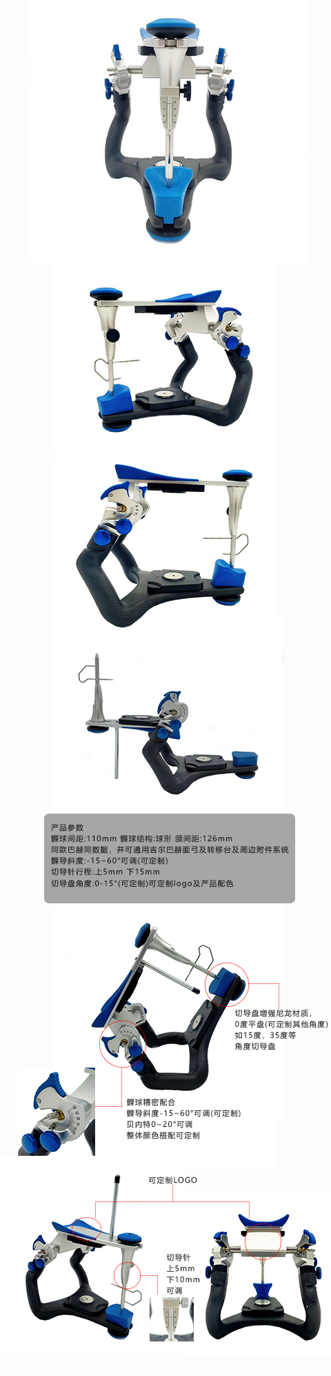 详情.jpg