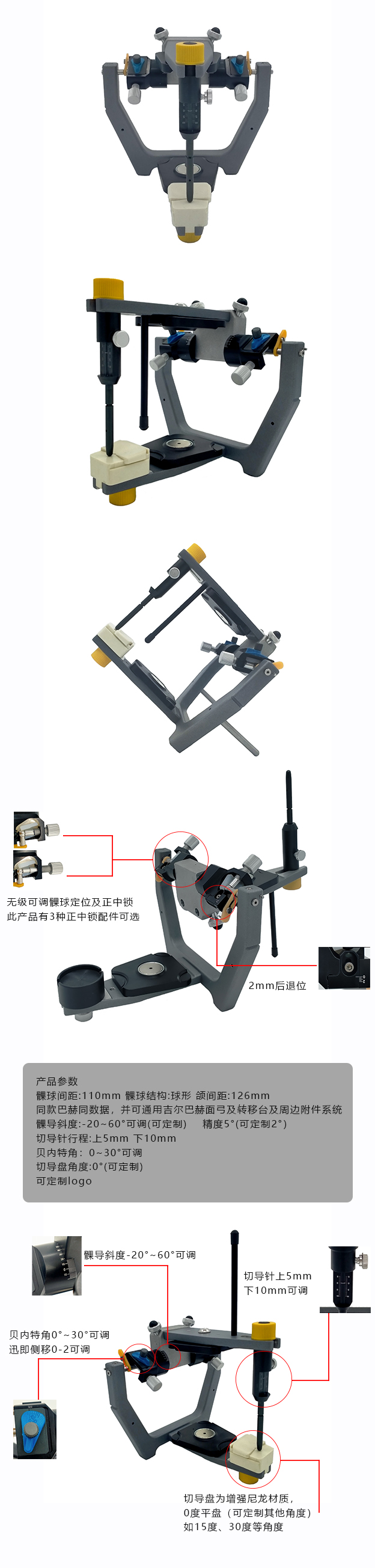 详情.jpg
