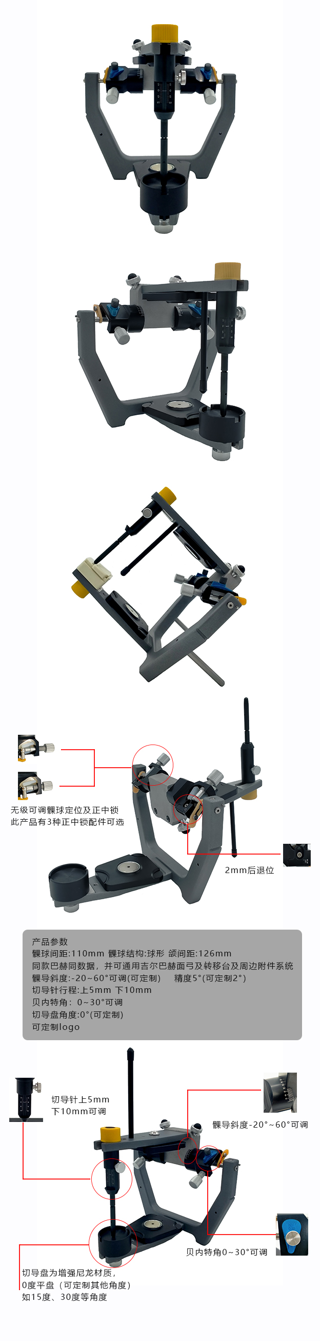 详情.jpg
