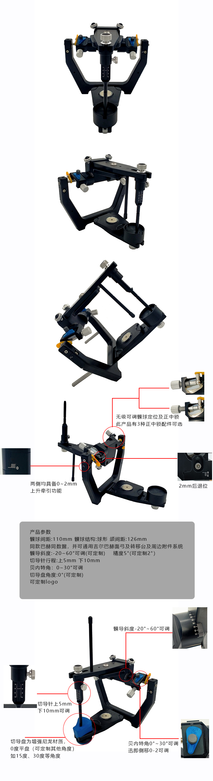 详情.jpg